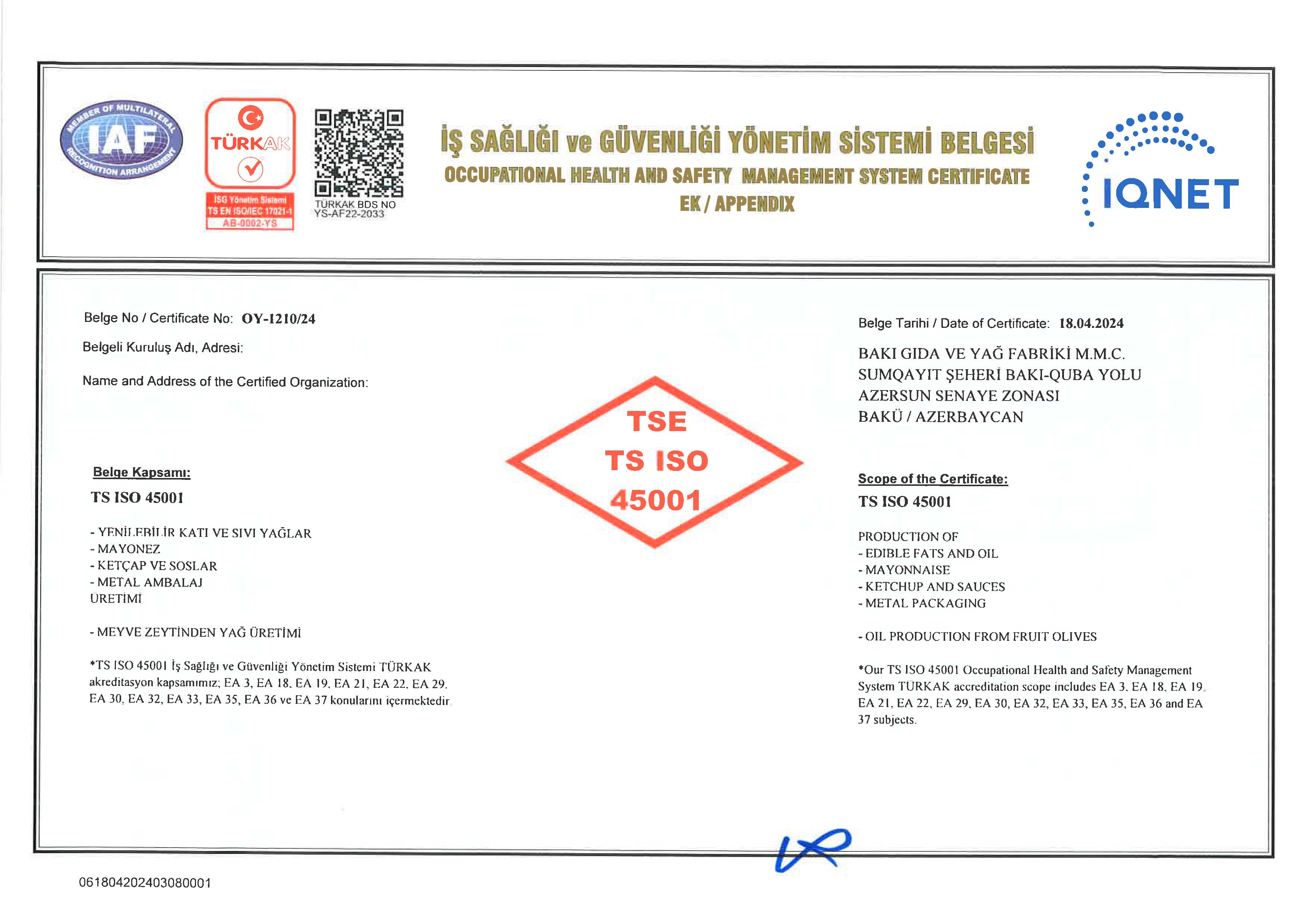 certificate image